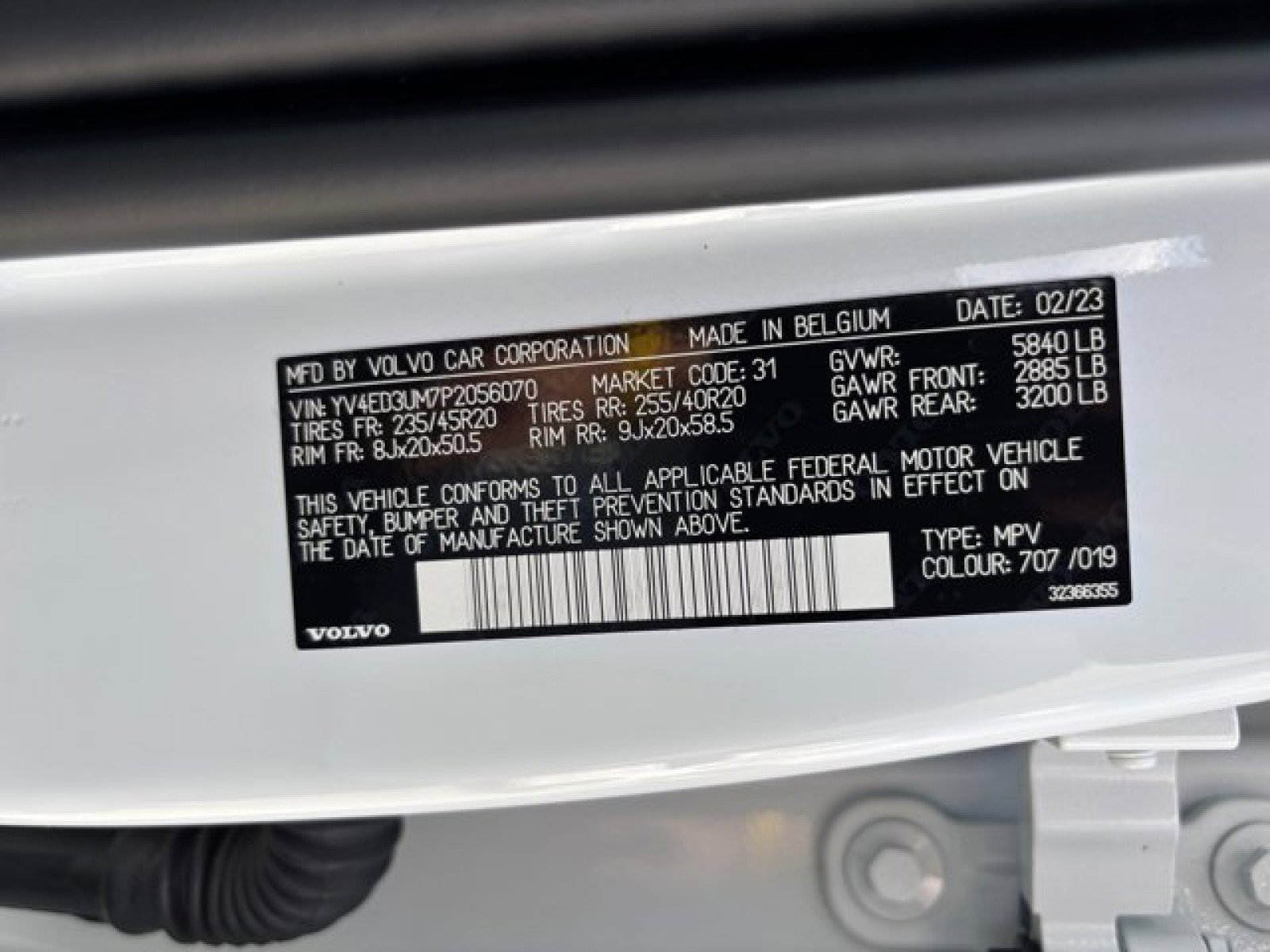 Used 2023 Volvo XC40 Recharge Ultimate w/ Protection Package Premier image 22