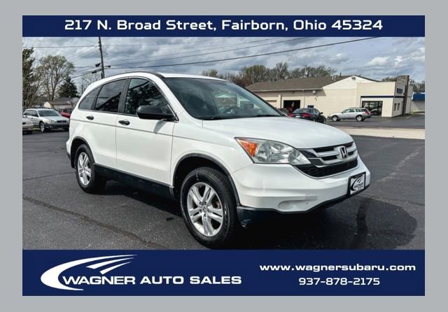 Used 2011 Honda CR-V EX 360° Tour