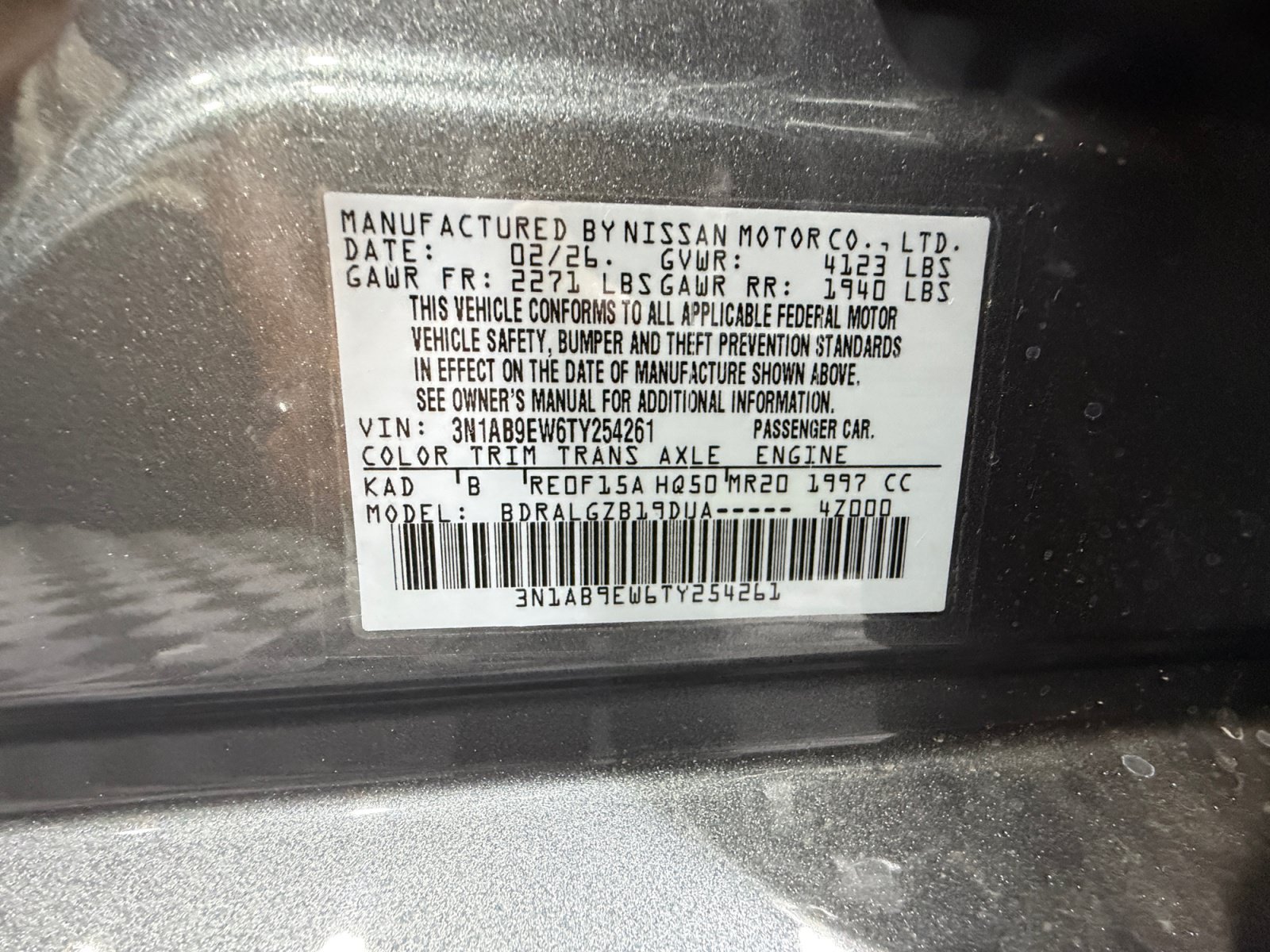 New 2026 Nissan Sentra SL w/ Floor Mat Package FWD image 25
