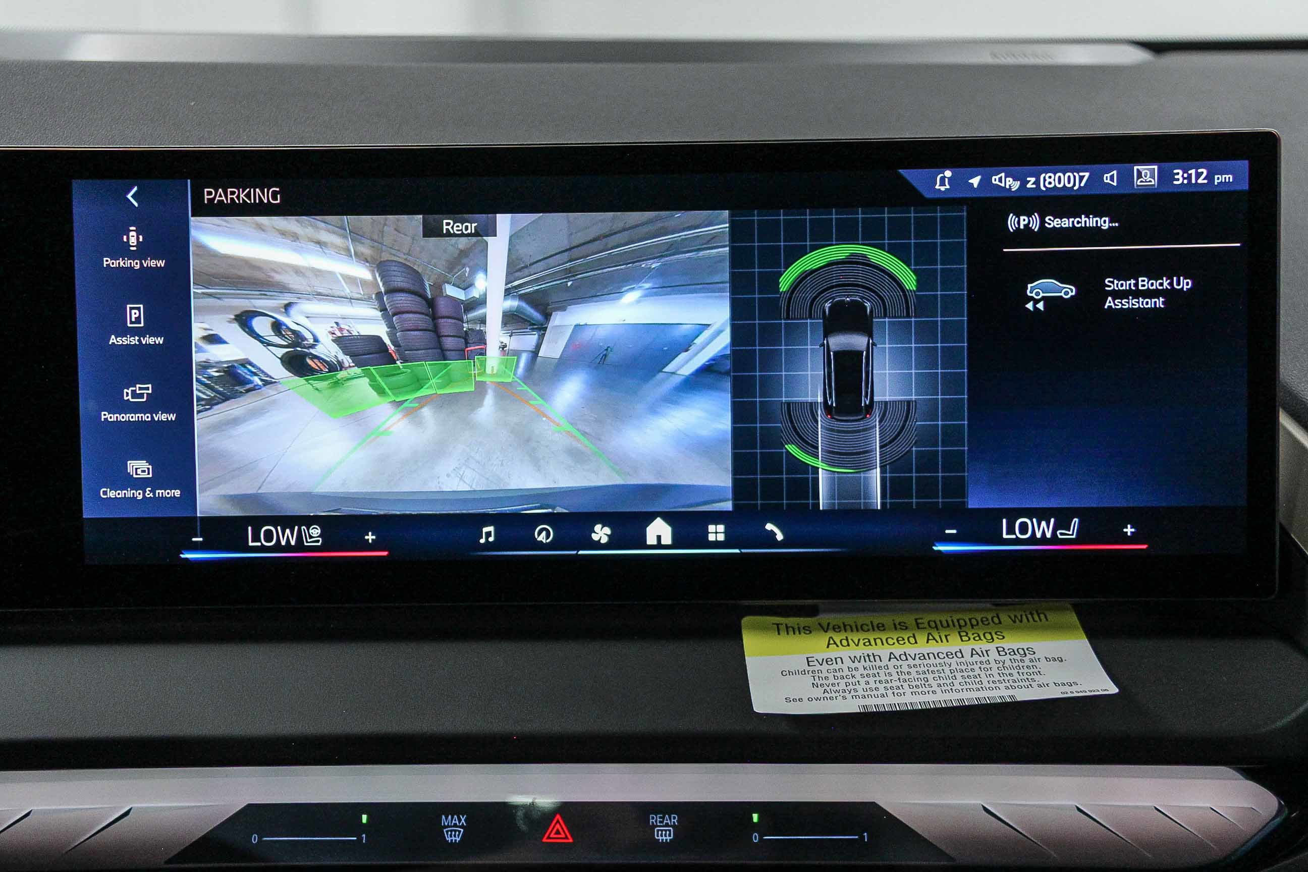 Used 2025 BMW X3 xDrive30i image 23