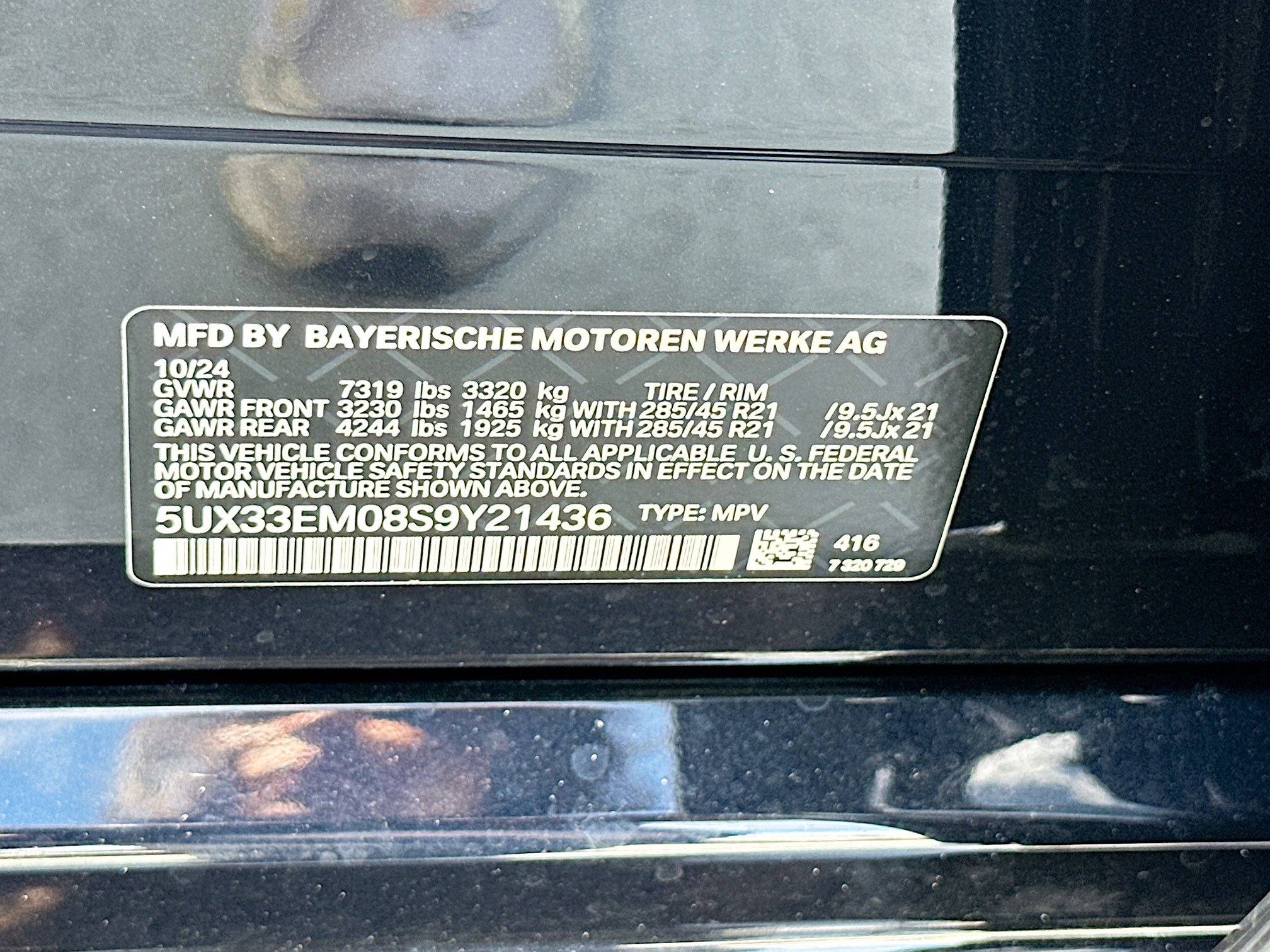 New 2025 BMW X7 M60i w/ Executive Package image 36