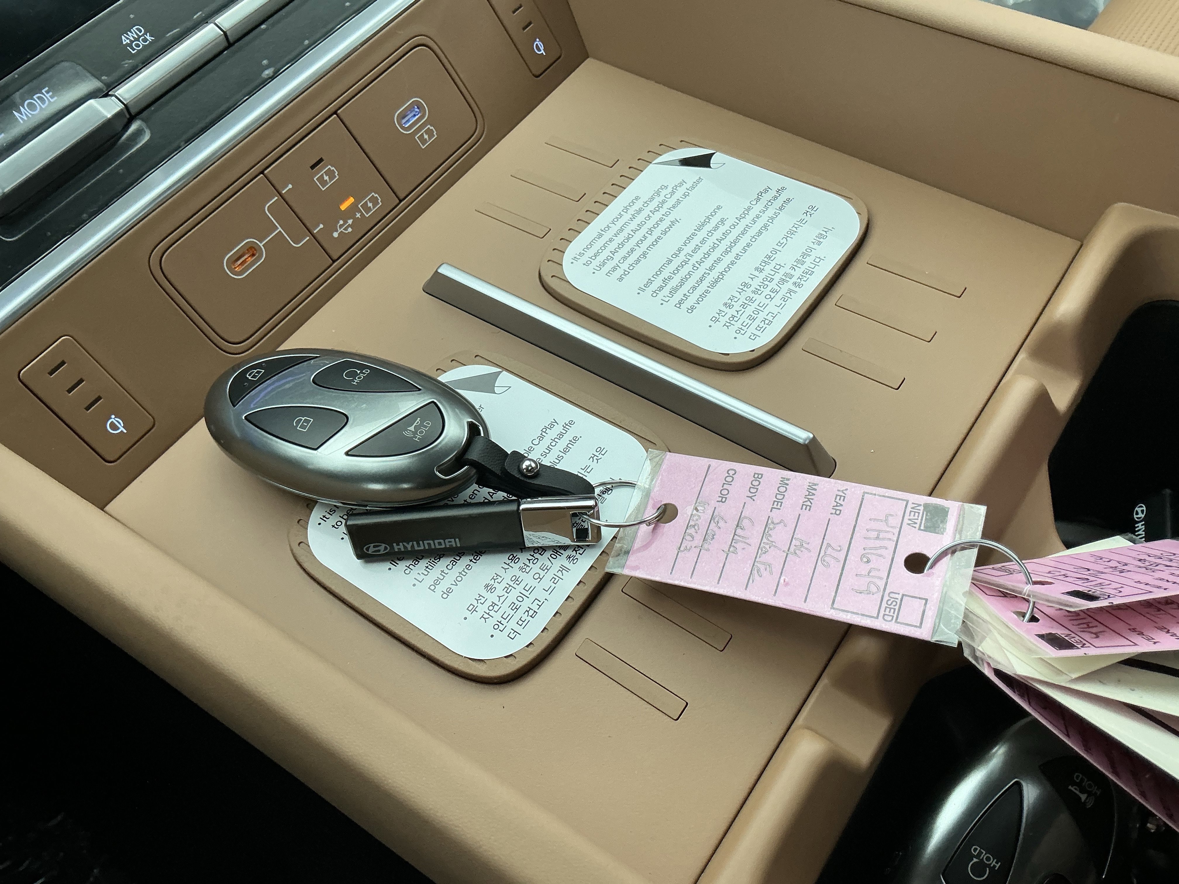 New 2026 Hyundai Santa Fe Calligraphy AWD/4WD image 24