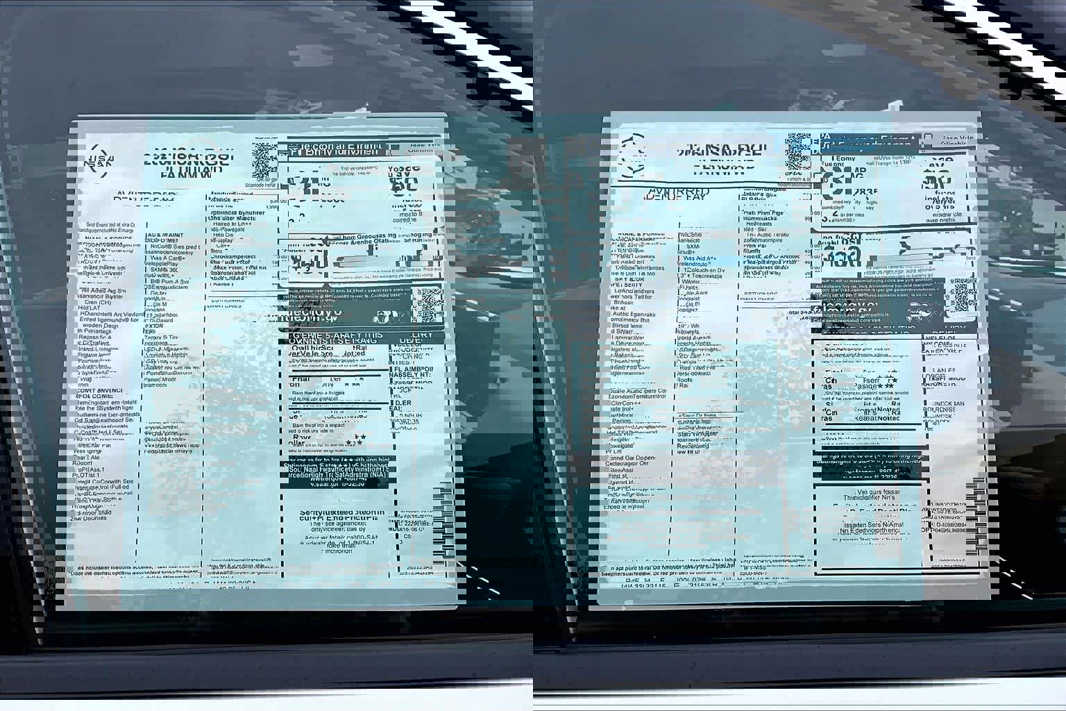 New 2026 Nissan Rogue Platinum w/ Platinum Premium Package image 19