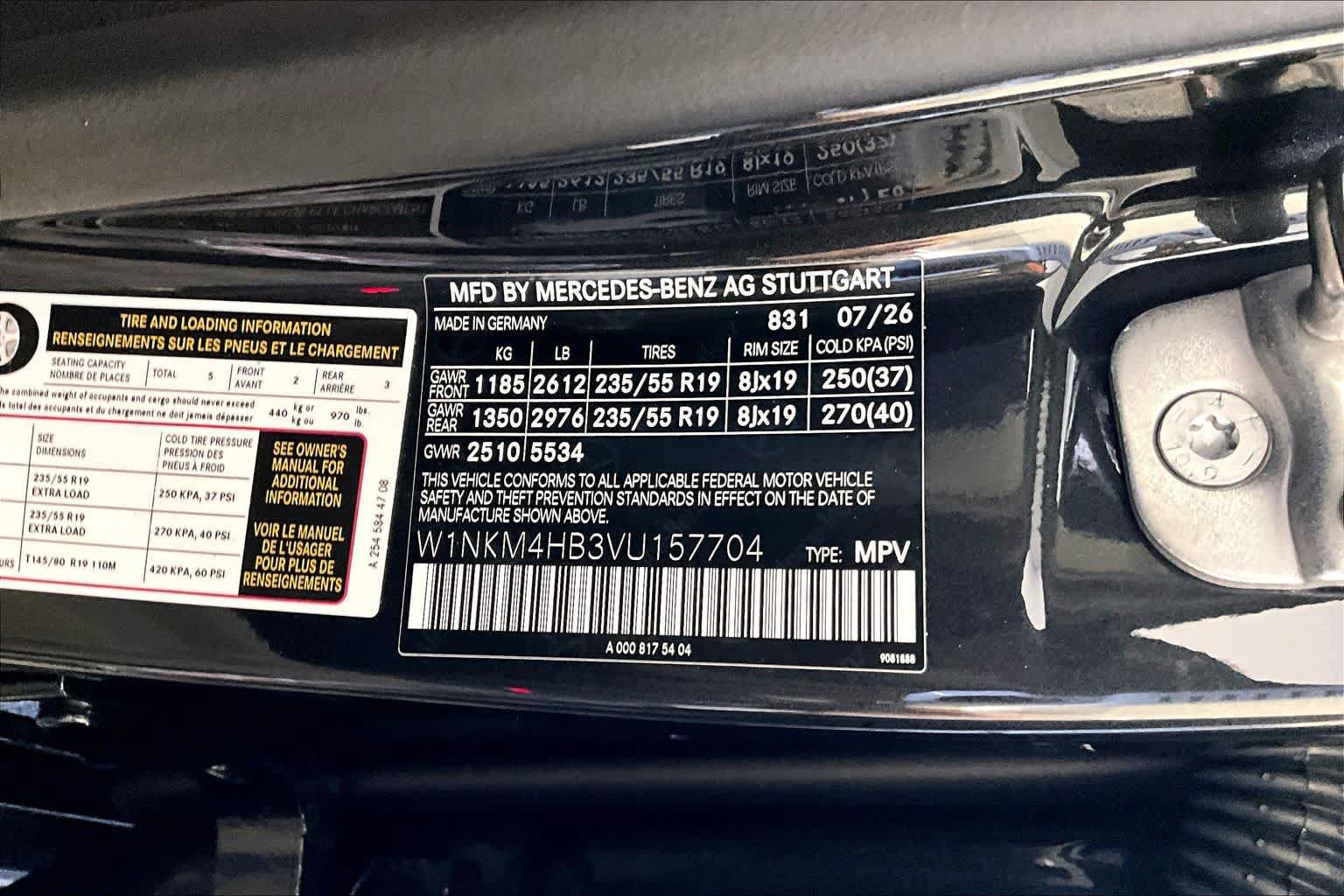 New 2027 Mercedes-Benz GLC 300 4MATIC image 12