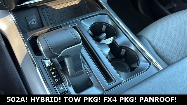 New 2025 Ford F150 Lariat w/ Equipment Group 502A High image 20