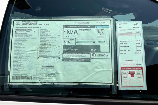 New 2025 RAM 3500 Tradesman image 15