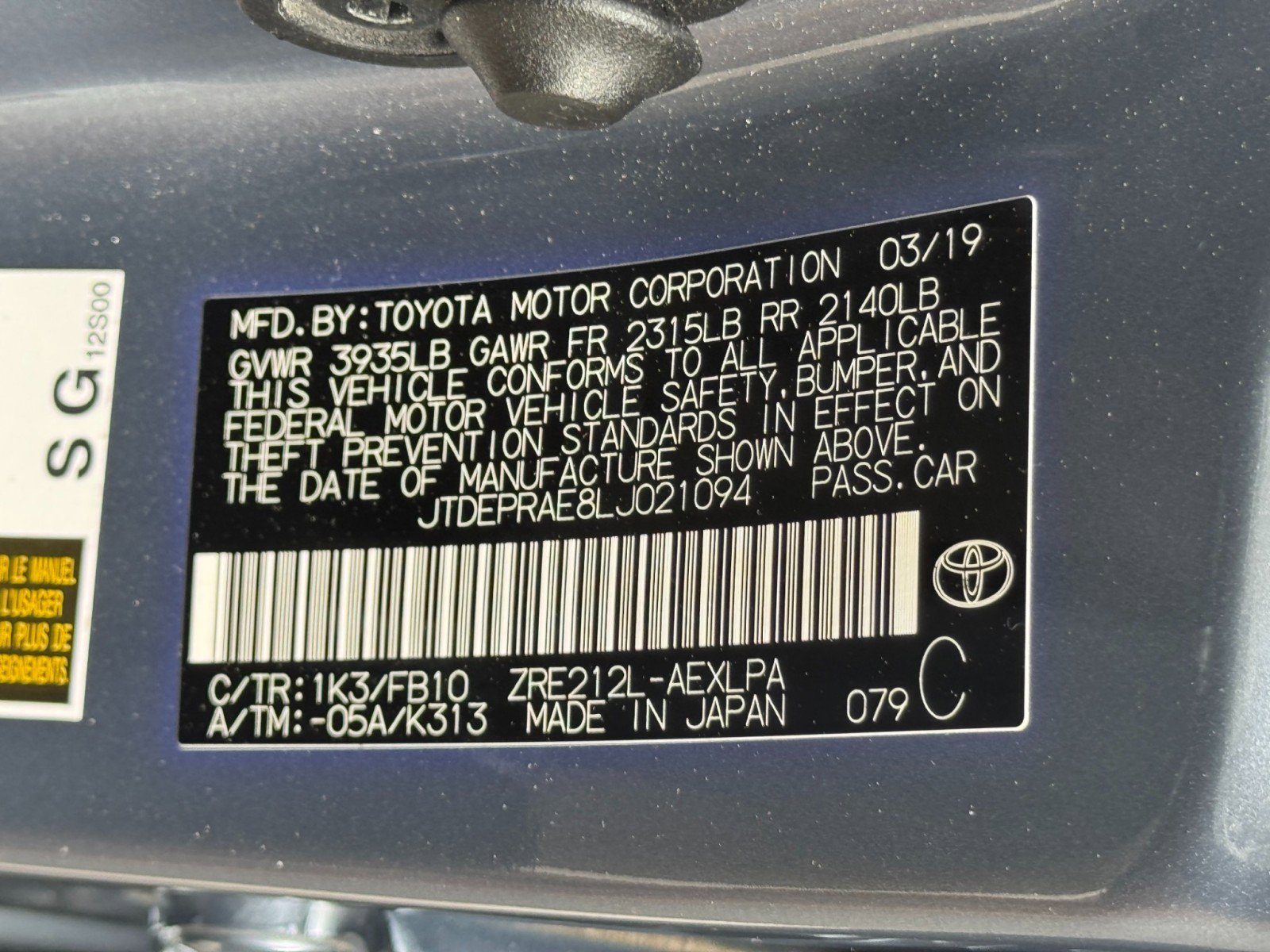 Used 2020 Toyota Corolla LE FWD image 41