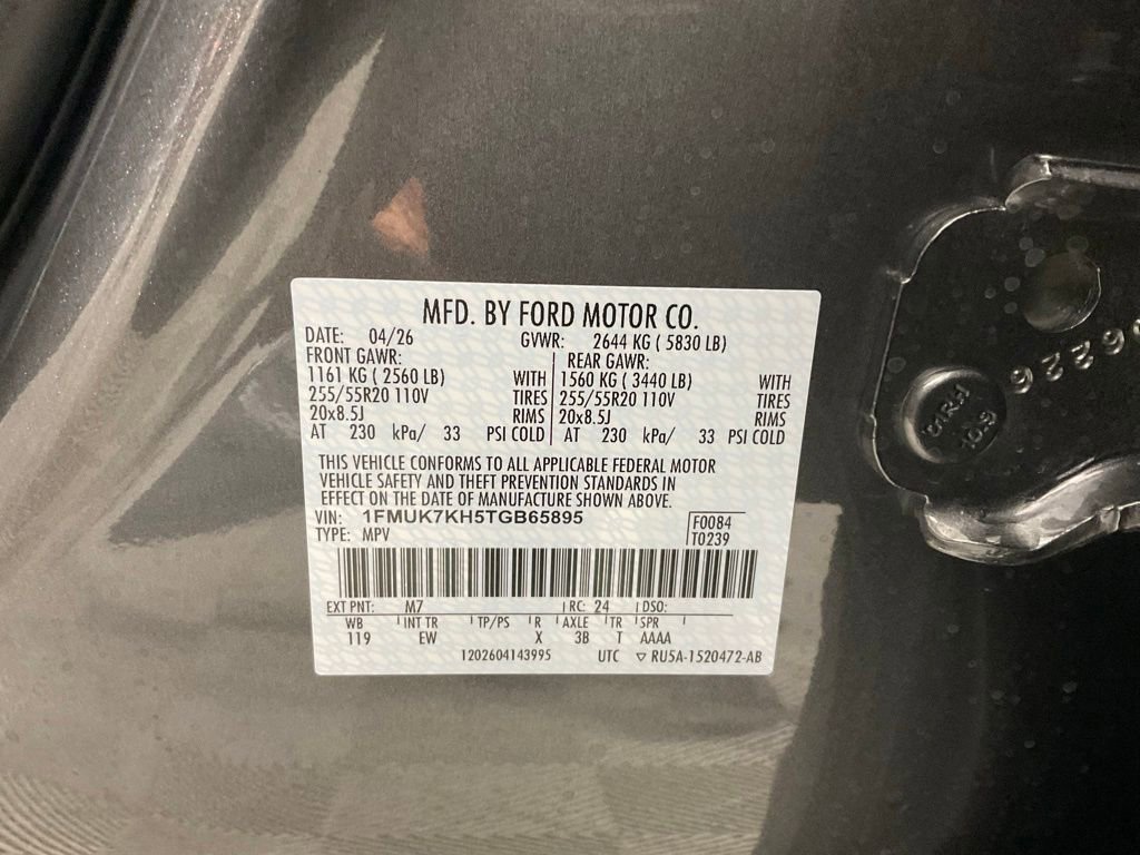 New 2026 Ford Explorer ST-Line RWD image 28