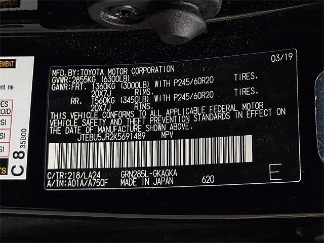 Used 2019 Toyota 4Runner Limited image 27