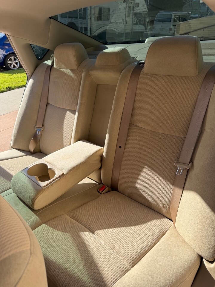 Used 2013 Nissan Altima 2.5 S FWD image 21