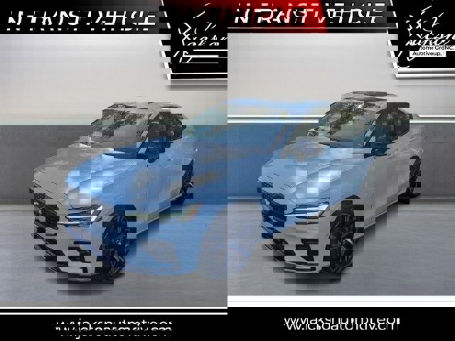 Certified 2024 Volvo S60 B5 Plus w/ Climate Package