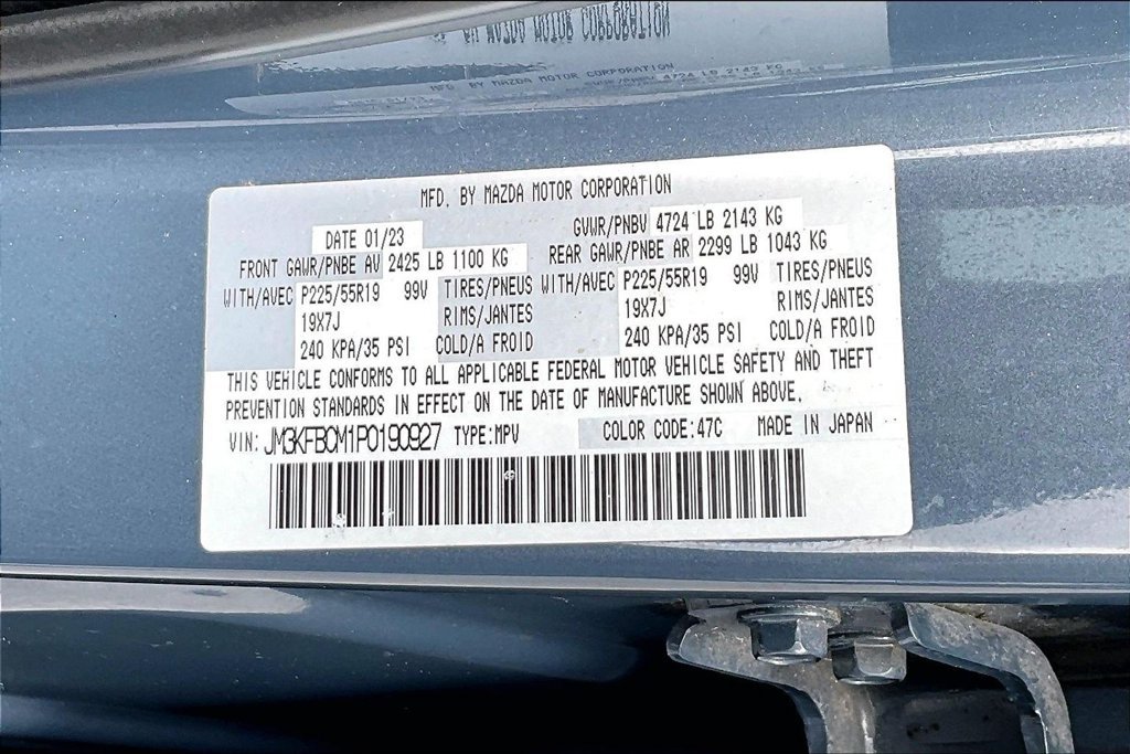 Used 2023 MAZDA CX-5 Carbon Edition AWD/4WD image 19