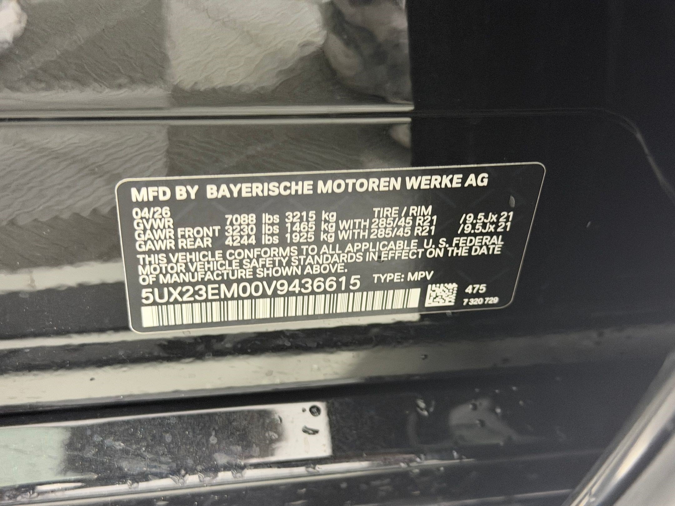 Used 2027 BMW X7 xDrive40i AWD/4WD image 24
