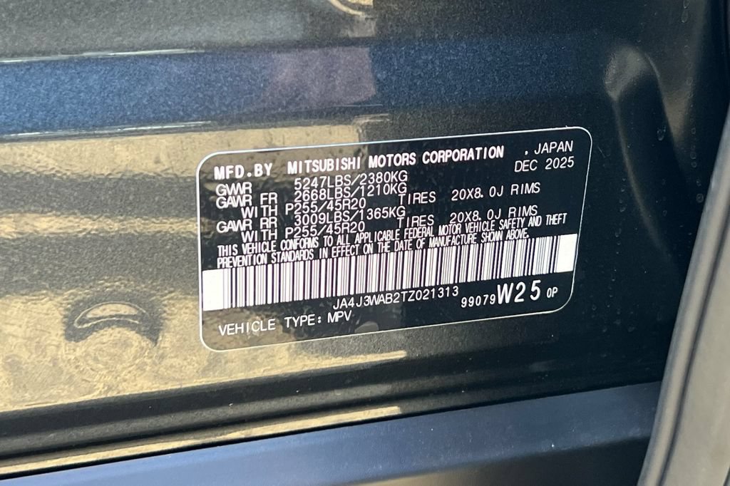 New 2026 Mitsubishi Outlander SEL FWD image 30