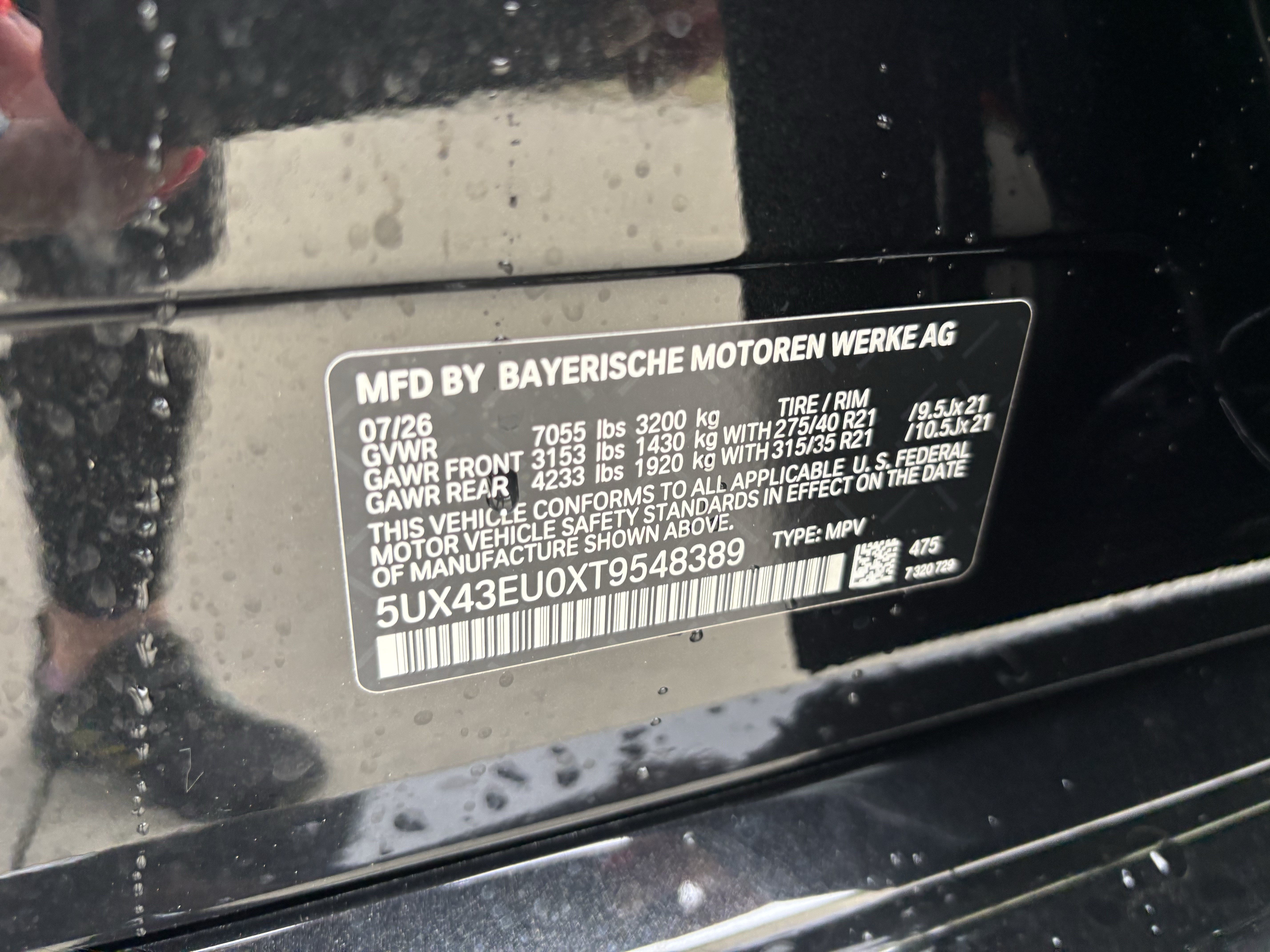 New 2026 BMW X5 xDrive50e w/ M Sport Package AWD/4WD image 37
