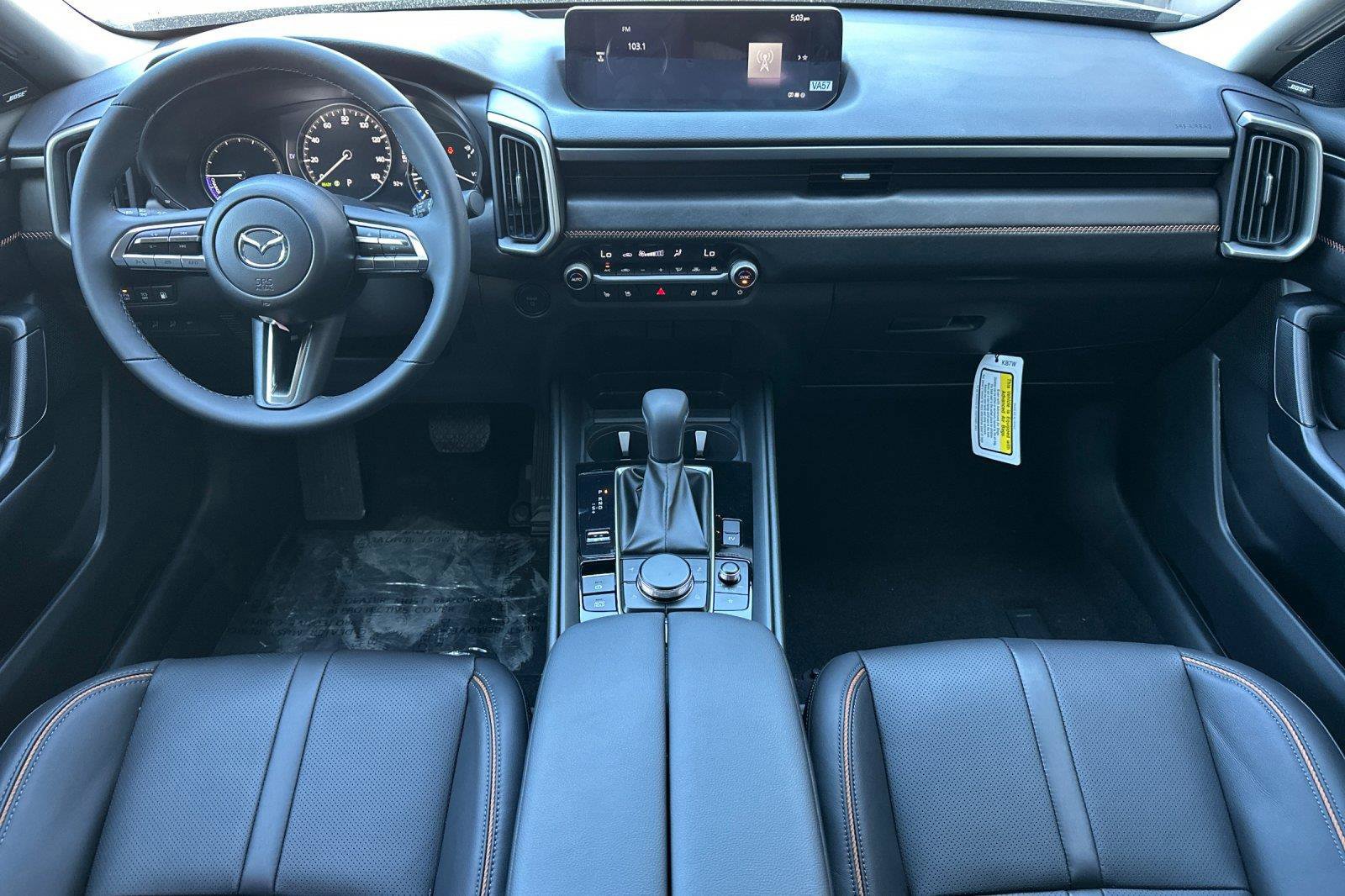 New 2026 MAZDA CX-50 AWD 2.5 Hybrid w/ Weather Package image 15