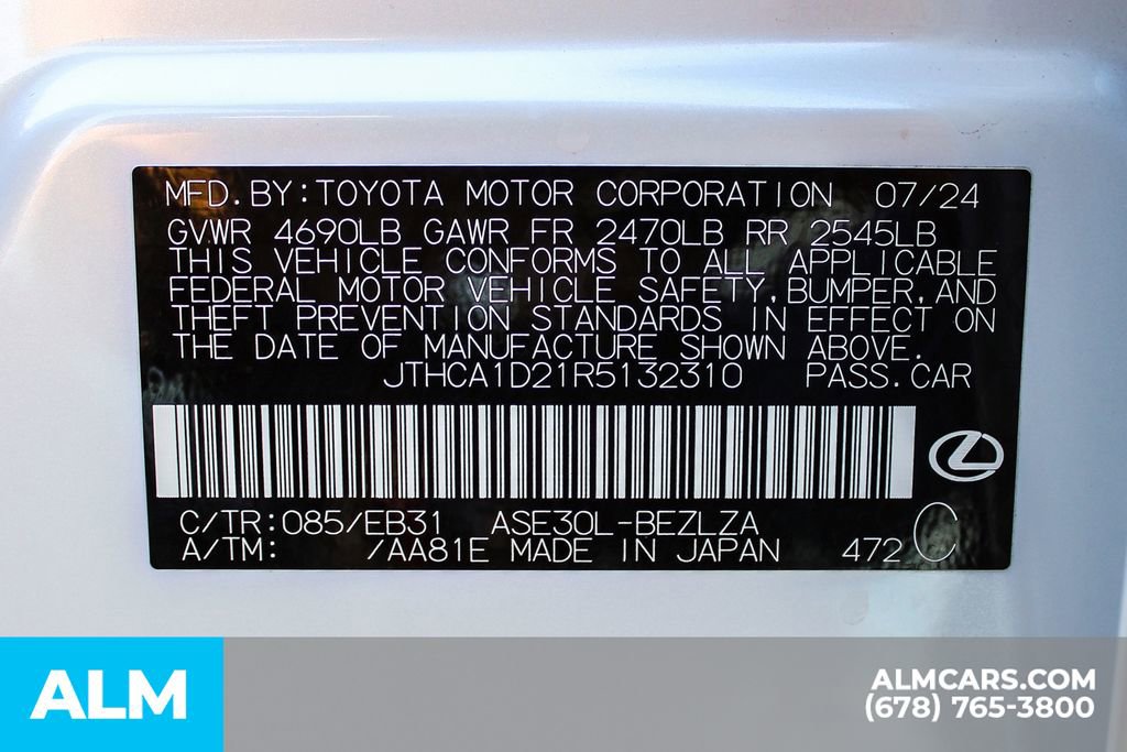 Used 2024 Lexus IS 300 w/ Comfort Package RWD image 41