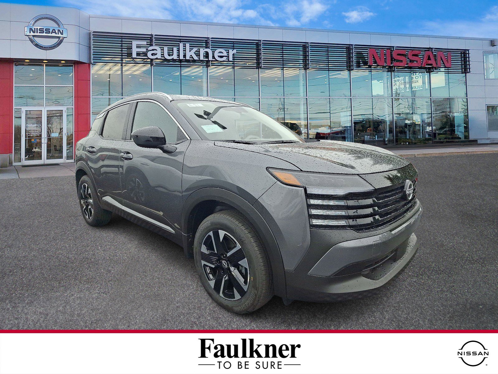 New 2026 Nissan Kicks SV