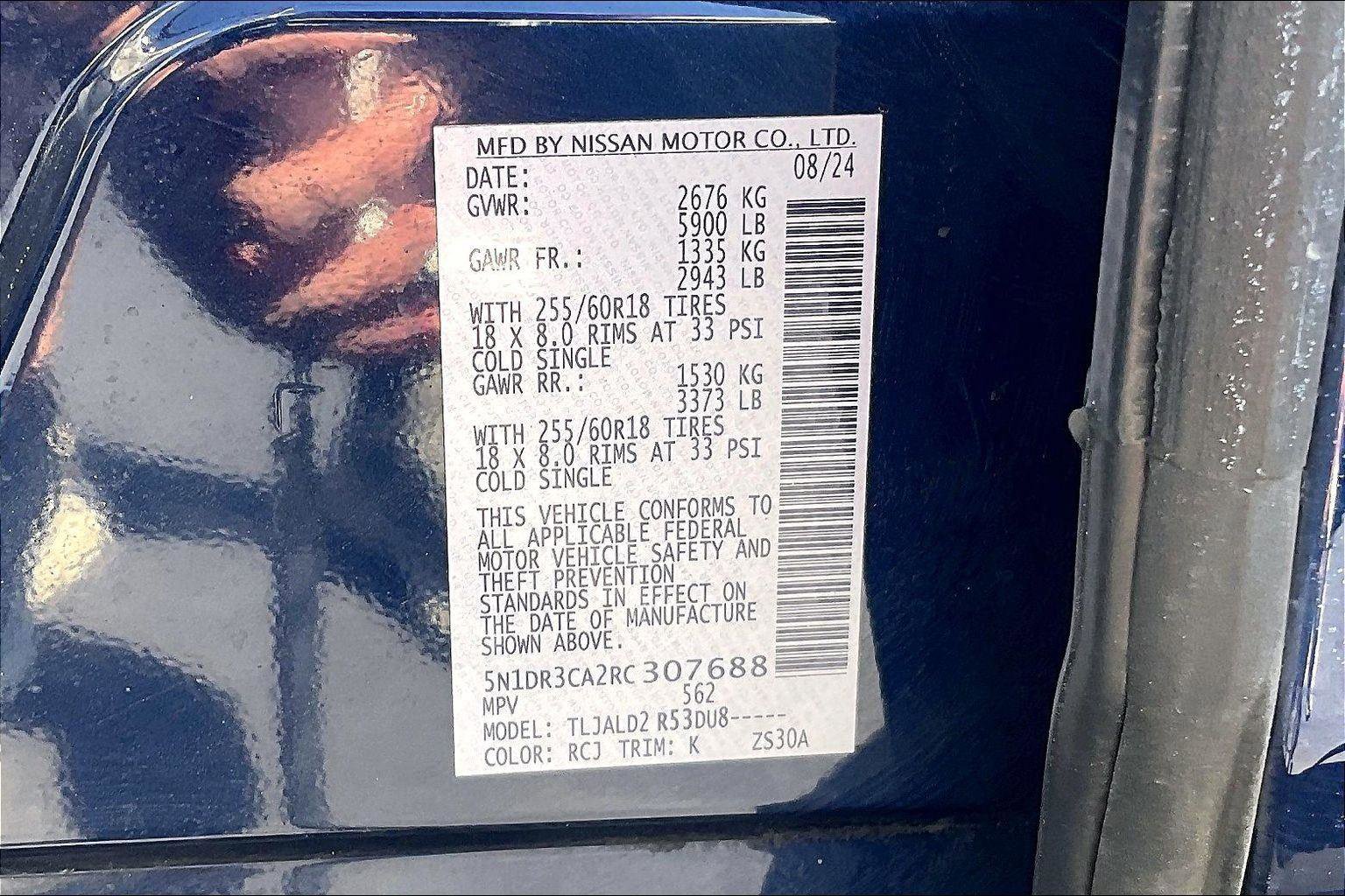 Certified 2024 Nissan Pathfinder SL FWD image 37