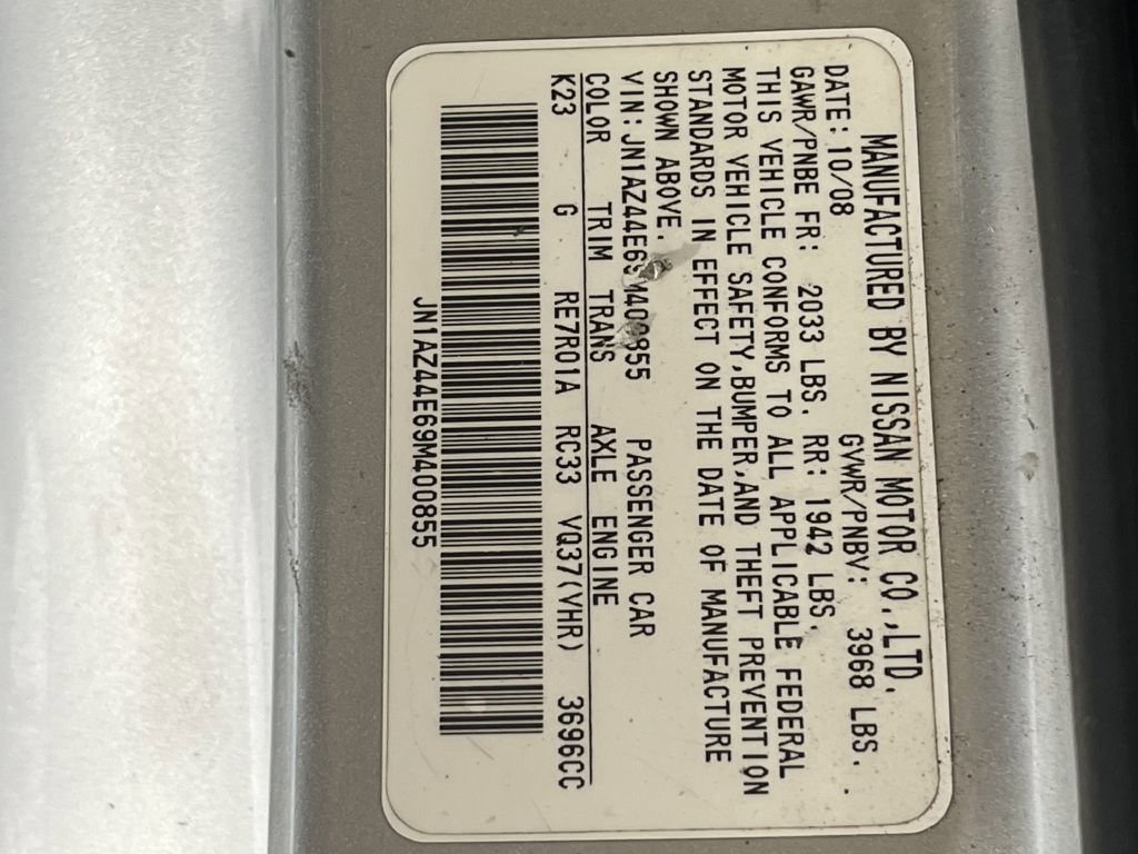 Used 2009 Nissan 370Z Touring w/ Sport Pkg image 6