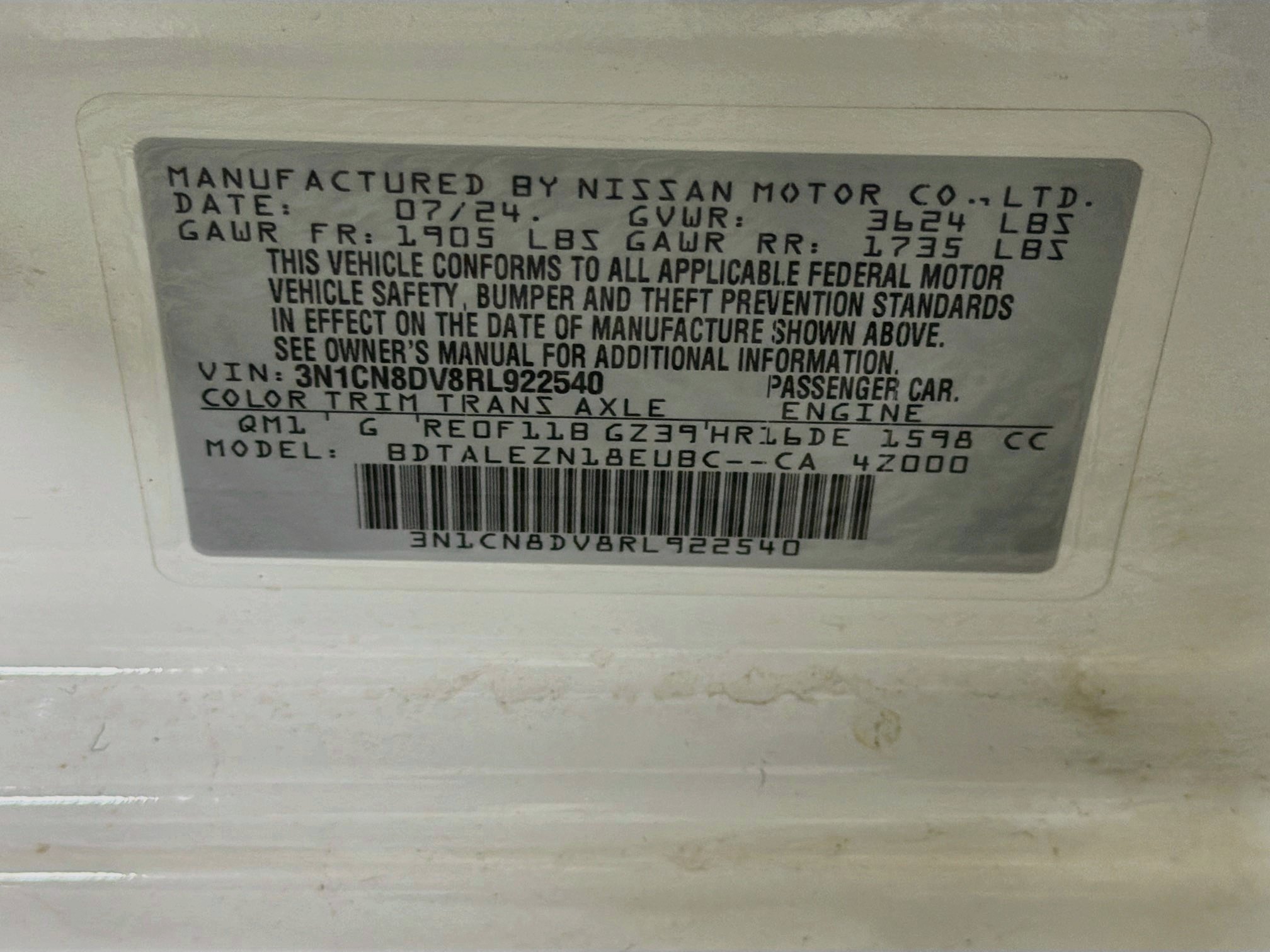 Used 2024 Nissan Versa S w/ S Plus Package FWD image 12