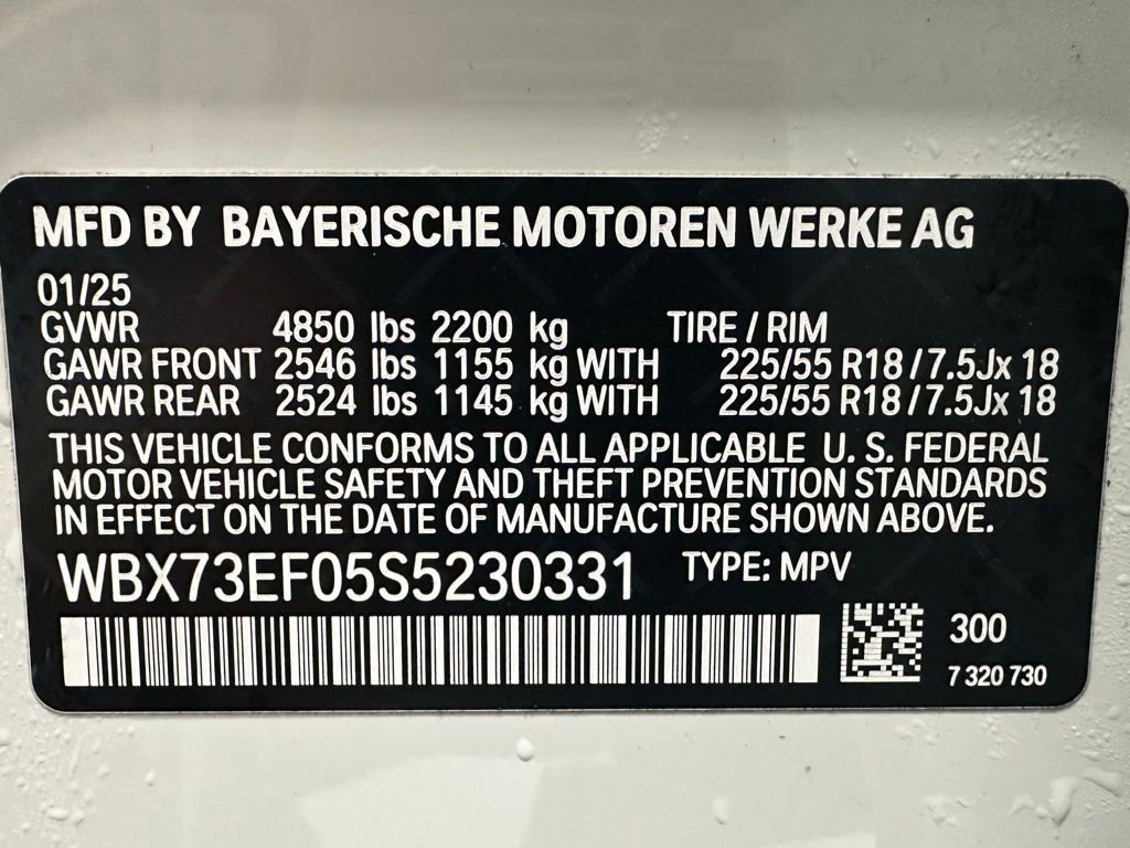 Used 2025 BMW X1 xDrive28i image 11