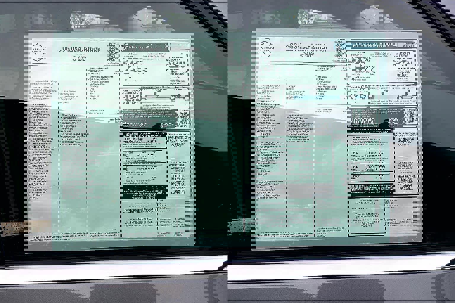 New 2026 Nissan Pathfinder SV image 19