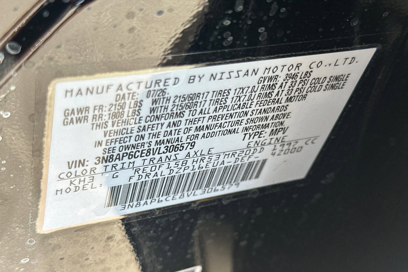 New 2027 Nissan Kicks SV w/ Cold Weather Package FWD image 32