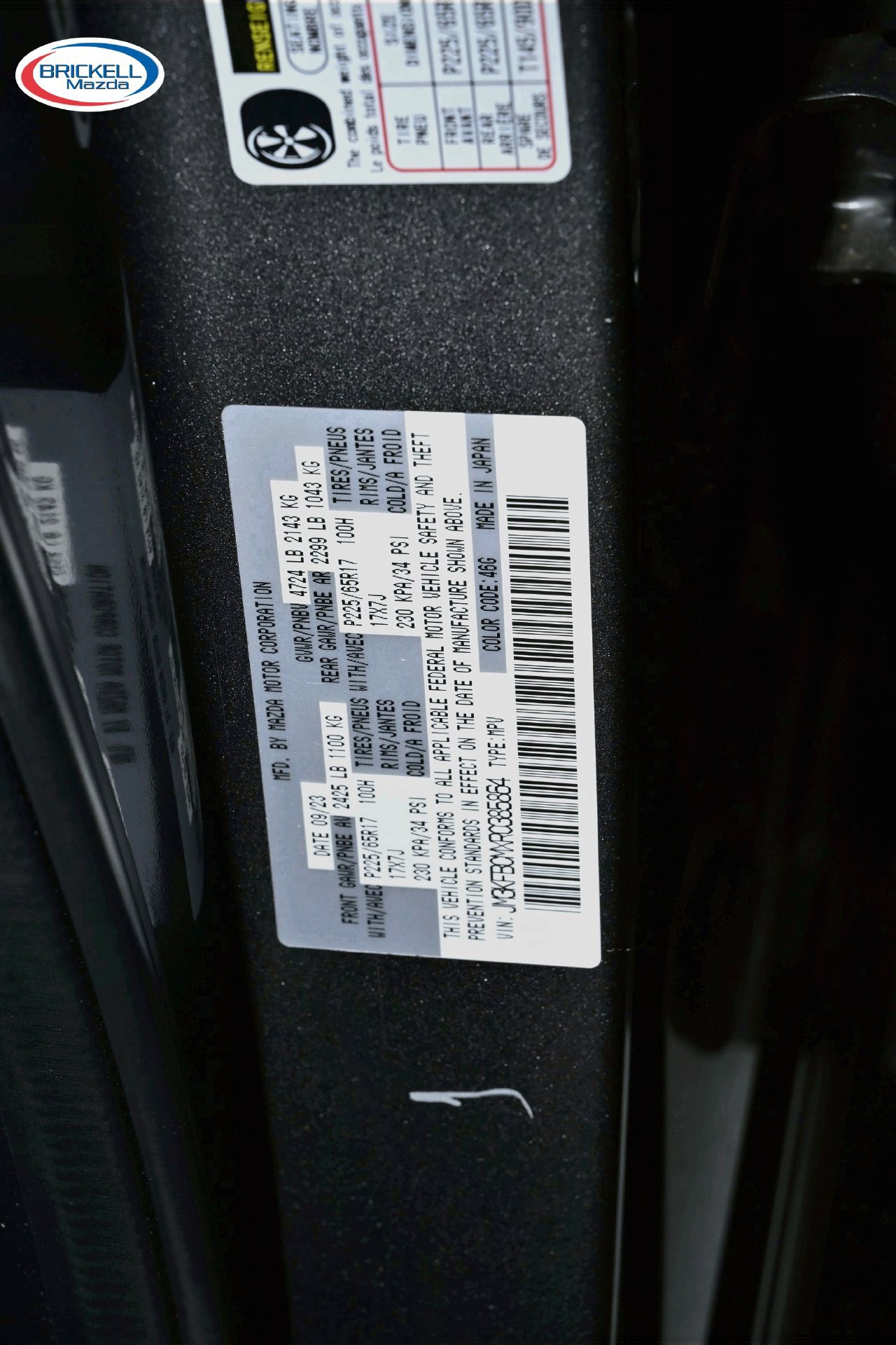 Used 2024 MAZDA CX-5 AWD 2.5 S w/ Preferred Package image 41