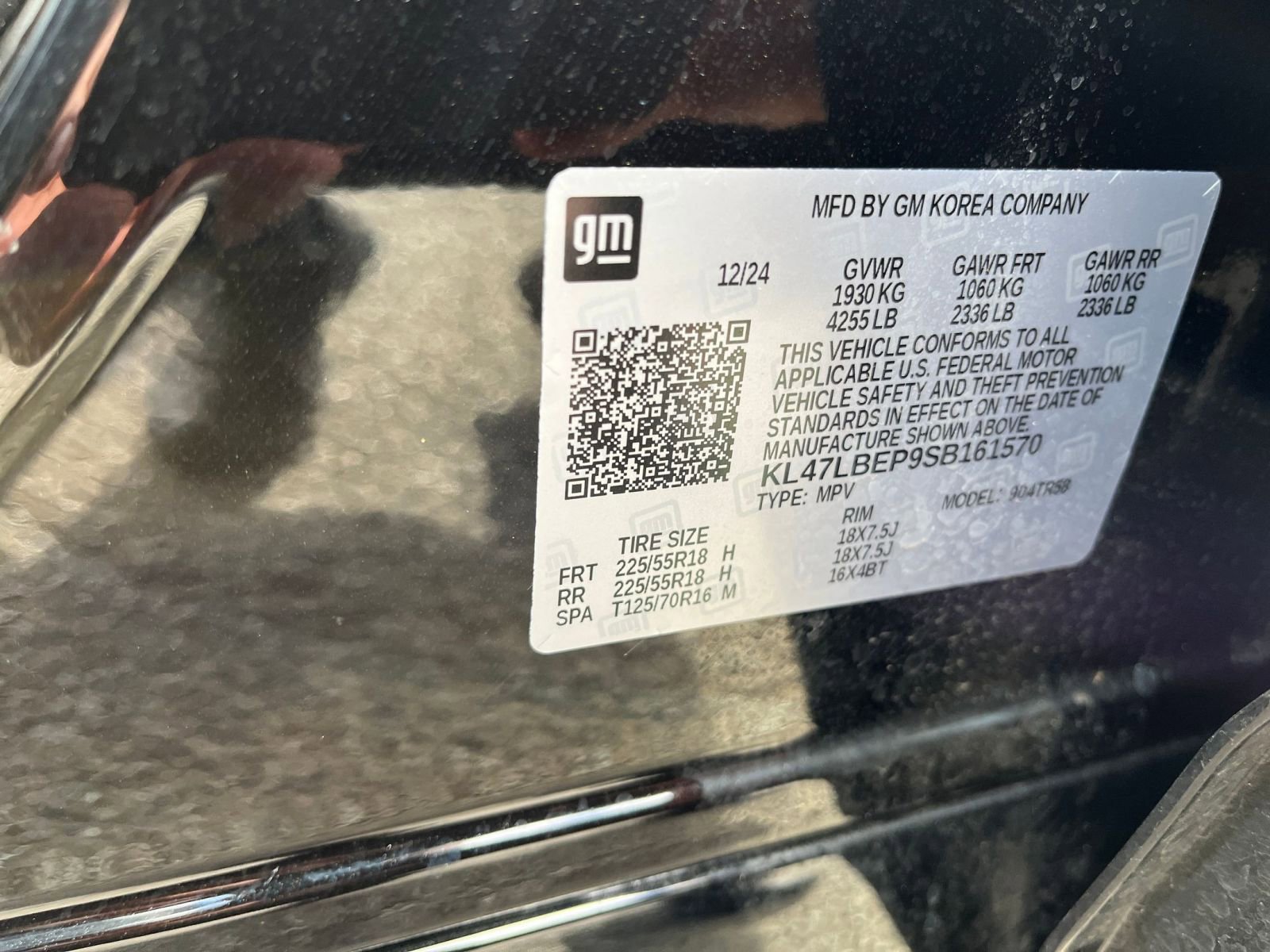 Used 2025 Buick Envista Sport Touring image 23