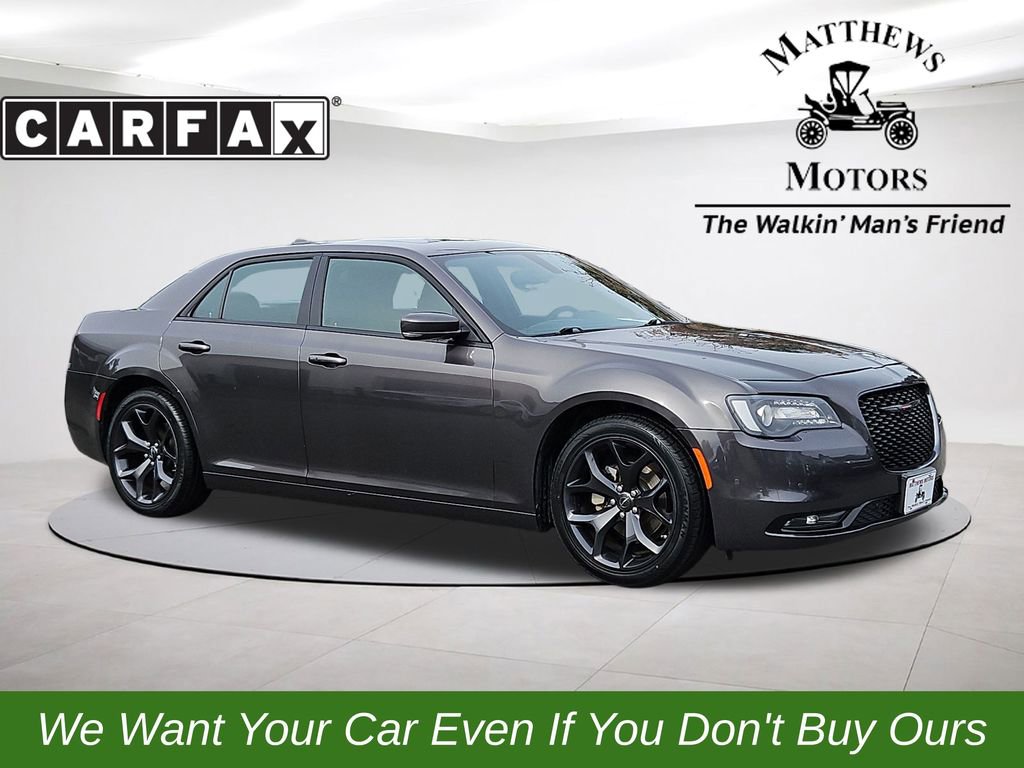 Used 2023 Chrysler 300 S