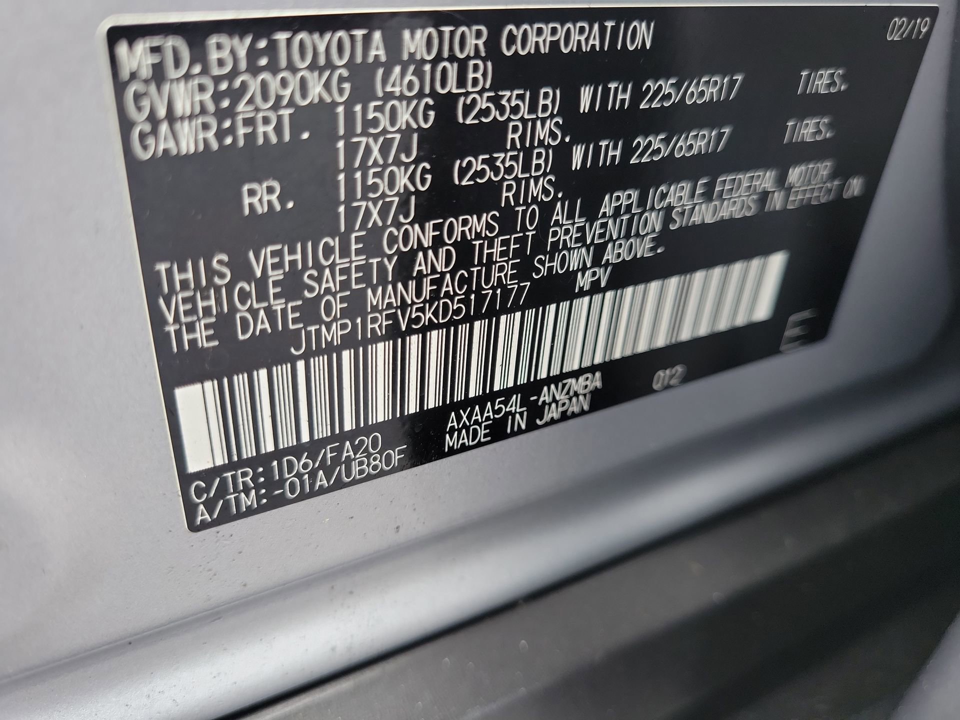 Used 2019 Toyota RAV4 XLE w/ Convenience Package AWD/4WD image 34