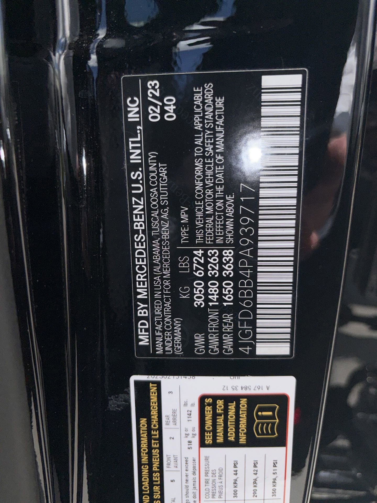 Used 2023 Mercedes-Benz GLE 53 AMG 4MATIC Coupe image 13