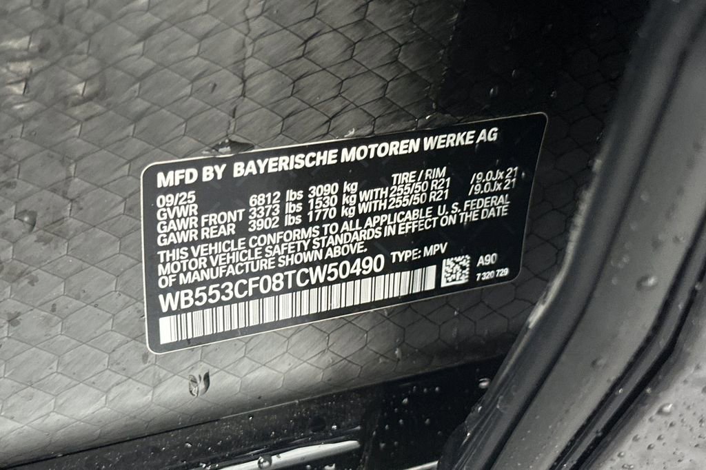 New 2026 BMW iX xDrive60 w/ Premium Package image 32