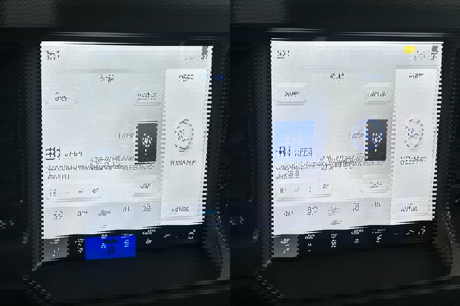 New 2025 Ford Bronco 4-Door w/ Sasquatch Package image 19