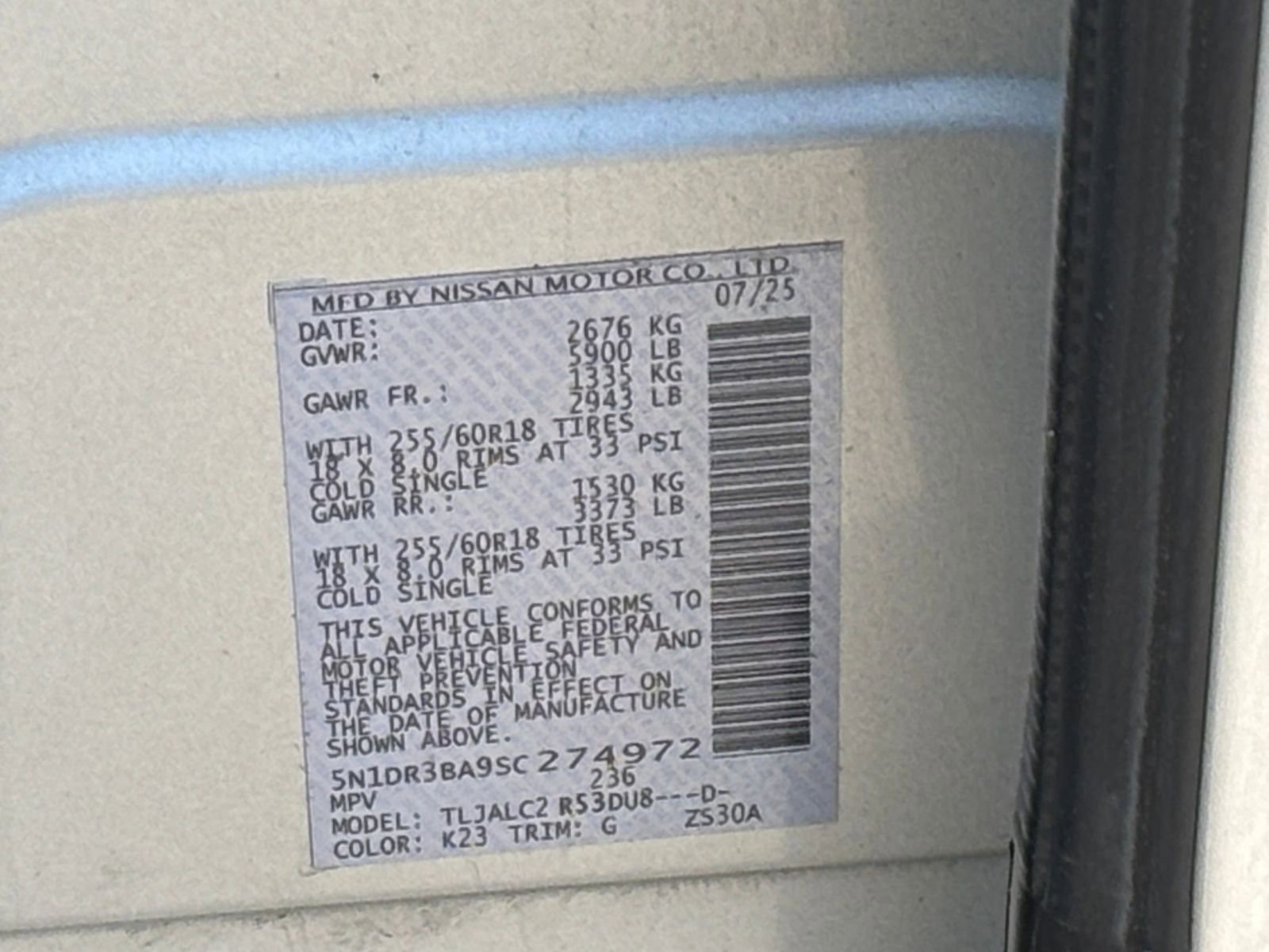 Used 2025 Nissan Pathfinder SV FWD image 27