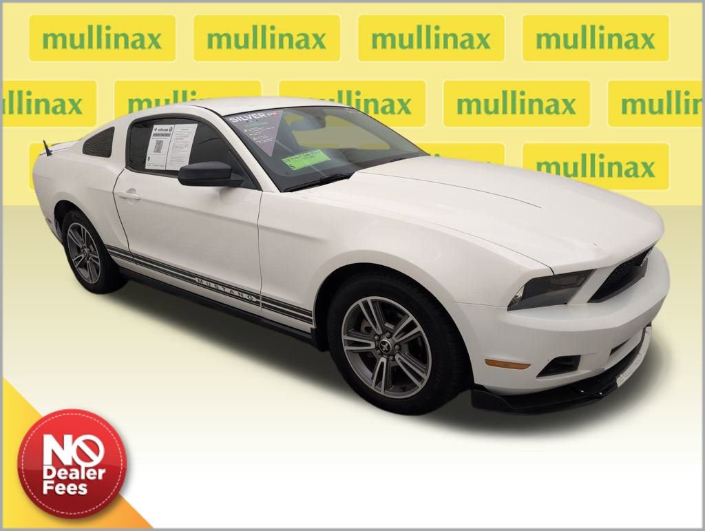 Used 2010 Ford Mustang Premium image 1
