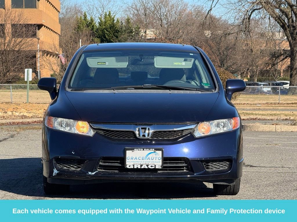 Used 2010 Honda Civic EX image 14