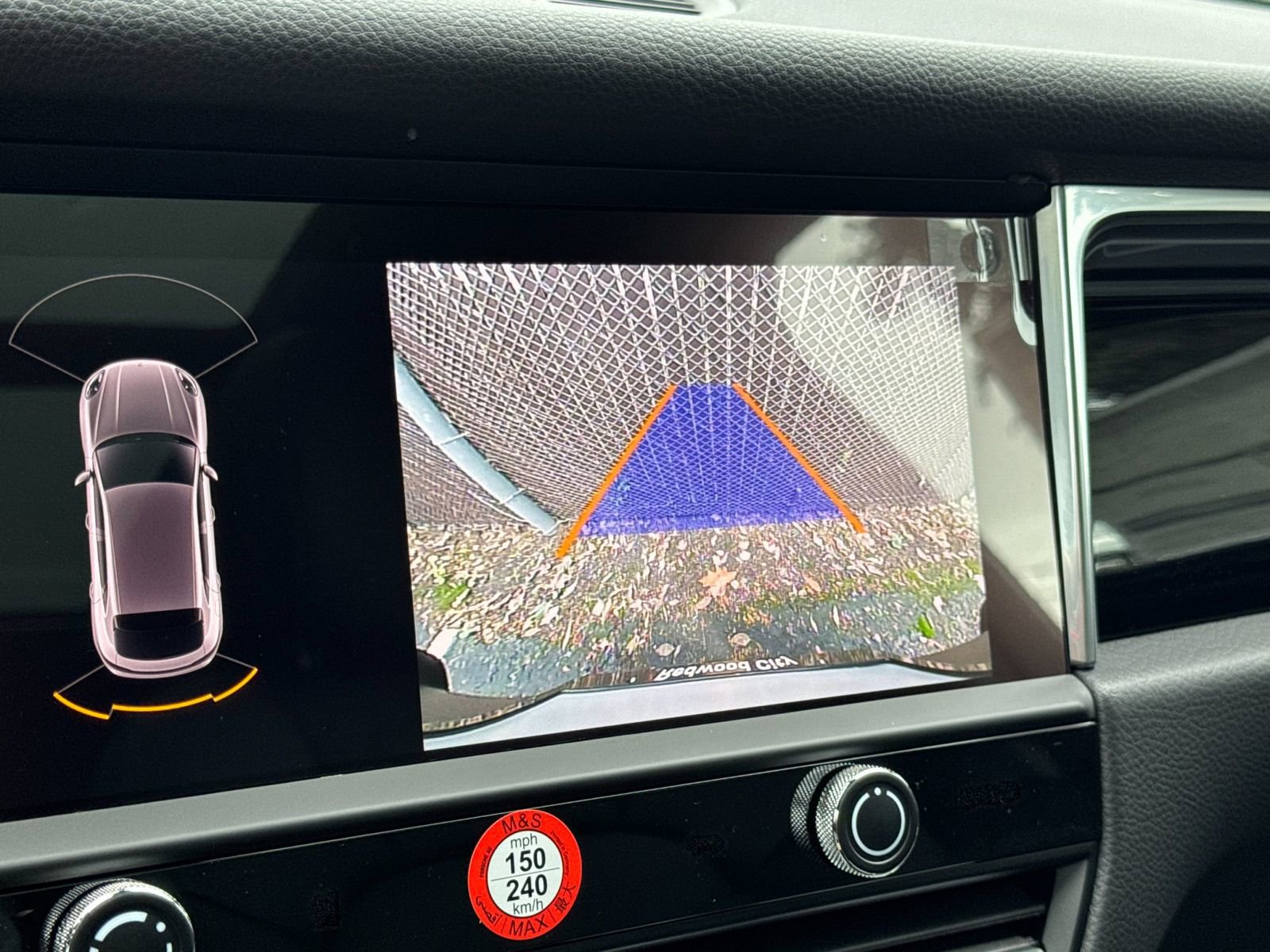 New 2026 Porsche Macan S image 23