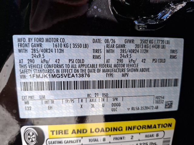 New 2027 Ford Expedition Max Platinum w/ Stealth Performance Package AWD/4WD image 43