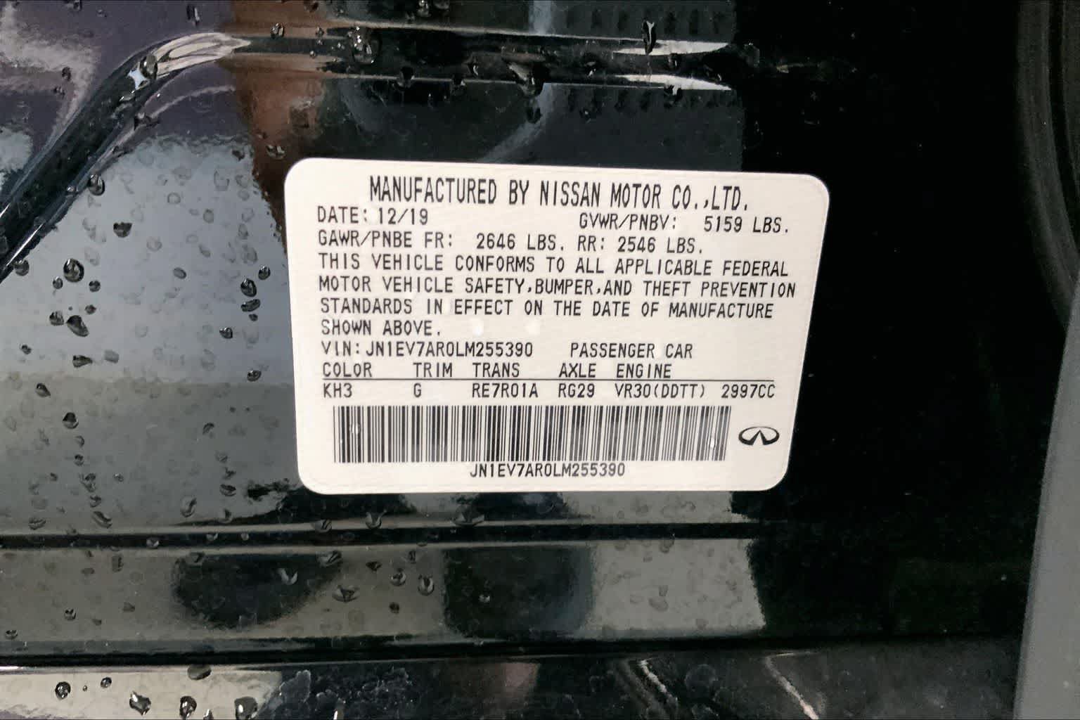 Used 2020 INFINITI Q50 Luxe AWD/4WD image 18