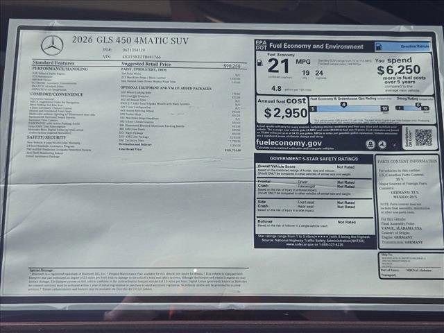 New 2026 Mercedes-Benz GLS 450 4MATIC image 12