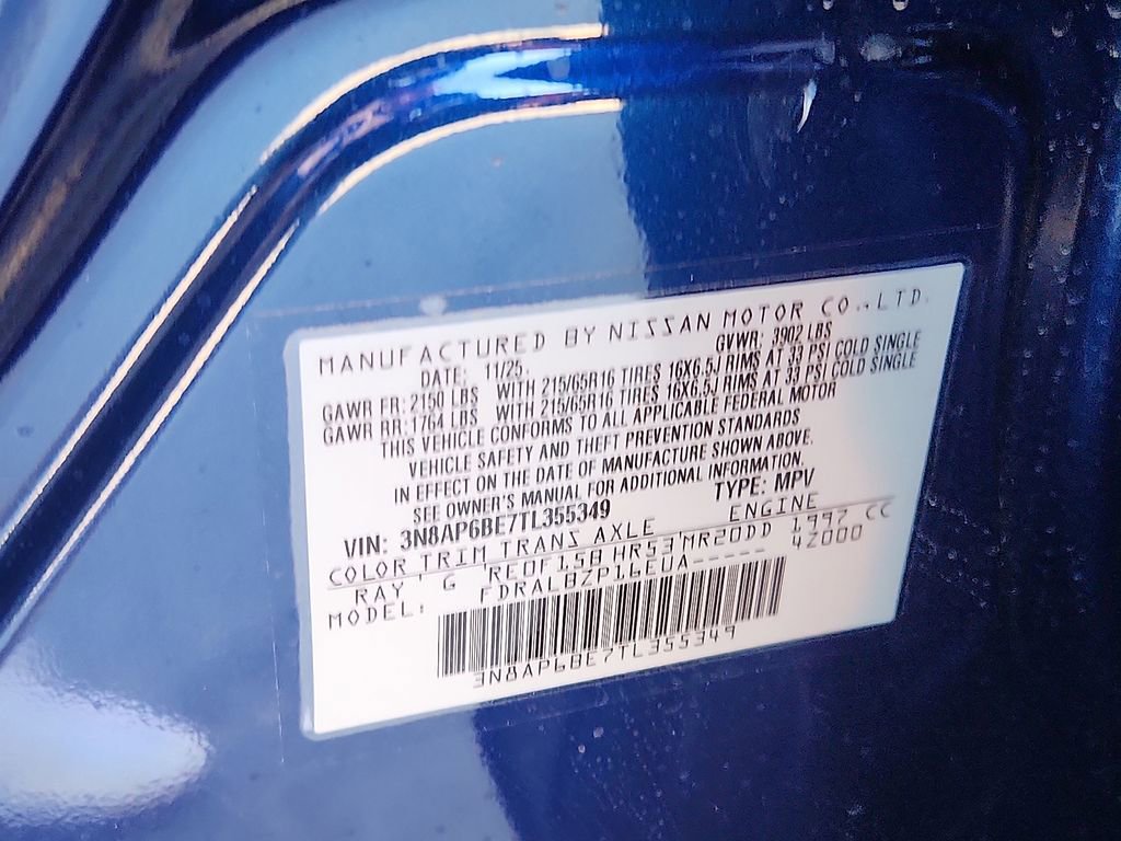 New 2026 Nissan Kicks S image 10