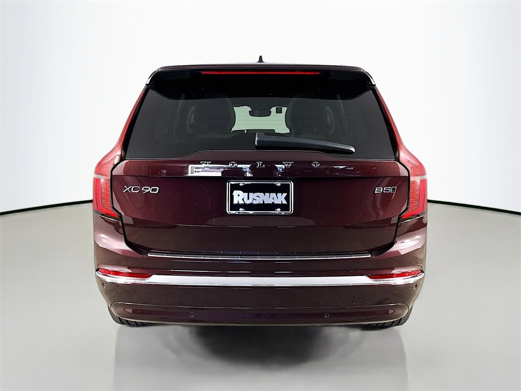 New 2025 Volvo XC90 B5 Plus w/ Protection Package image 6