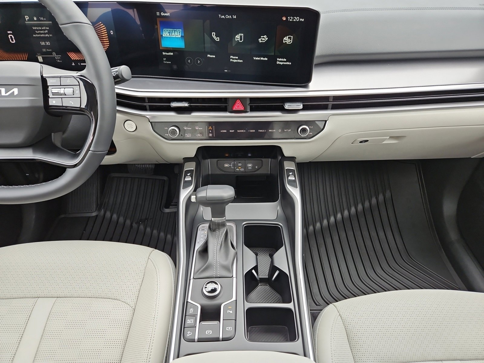 New 2026 Kia Sorento S image 11