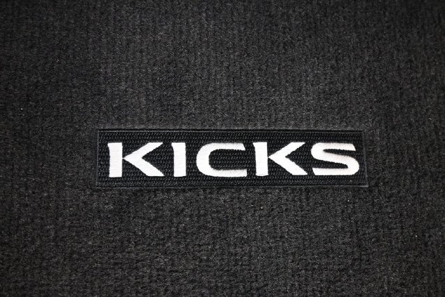 Used 2023 Nissan Kicks SV FWD image 19