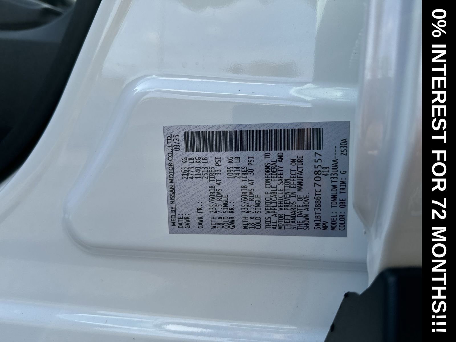 New 2026 Nissan Rogue SV w/ SV Premium Package image 37