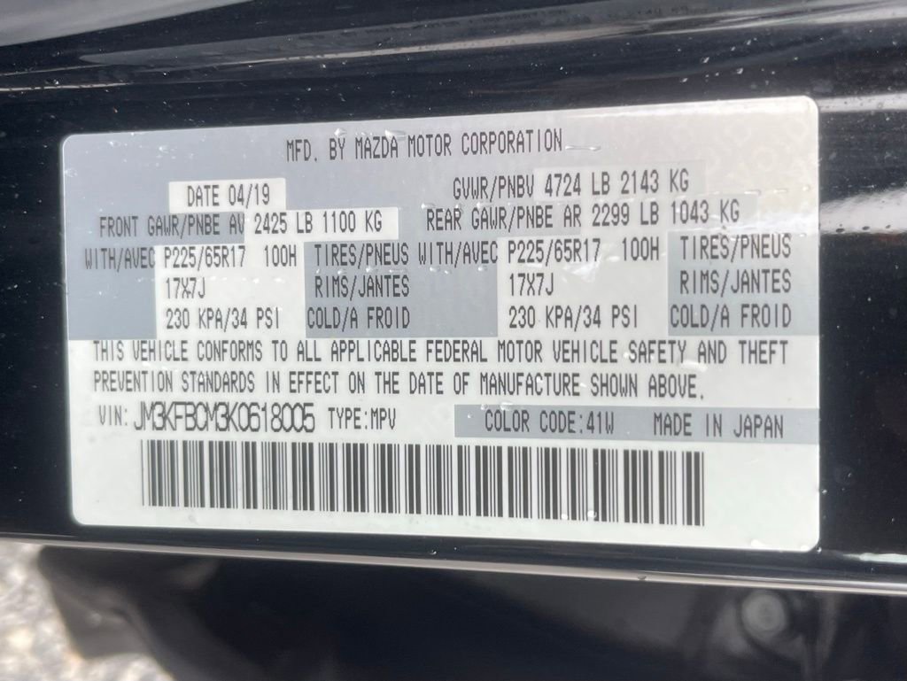 Used 2019 MAZDA CX-5 Touring AWD/4WD image 13