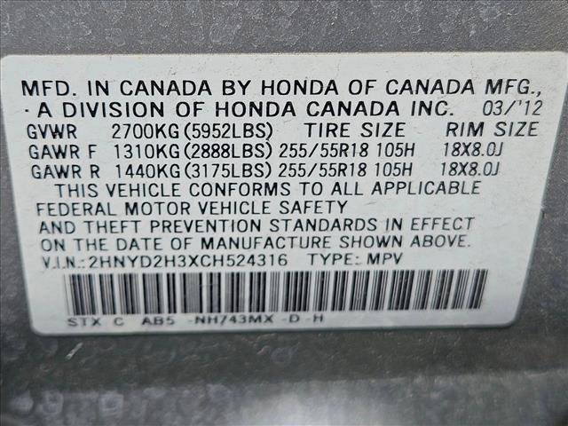 Used 2012 Acura MDX w/ Technology Package AWD/4WD image 15