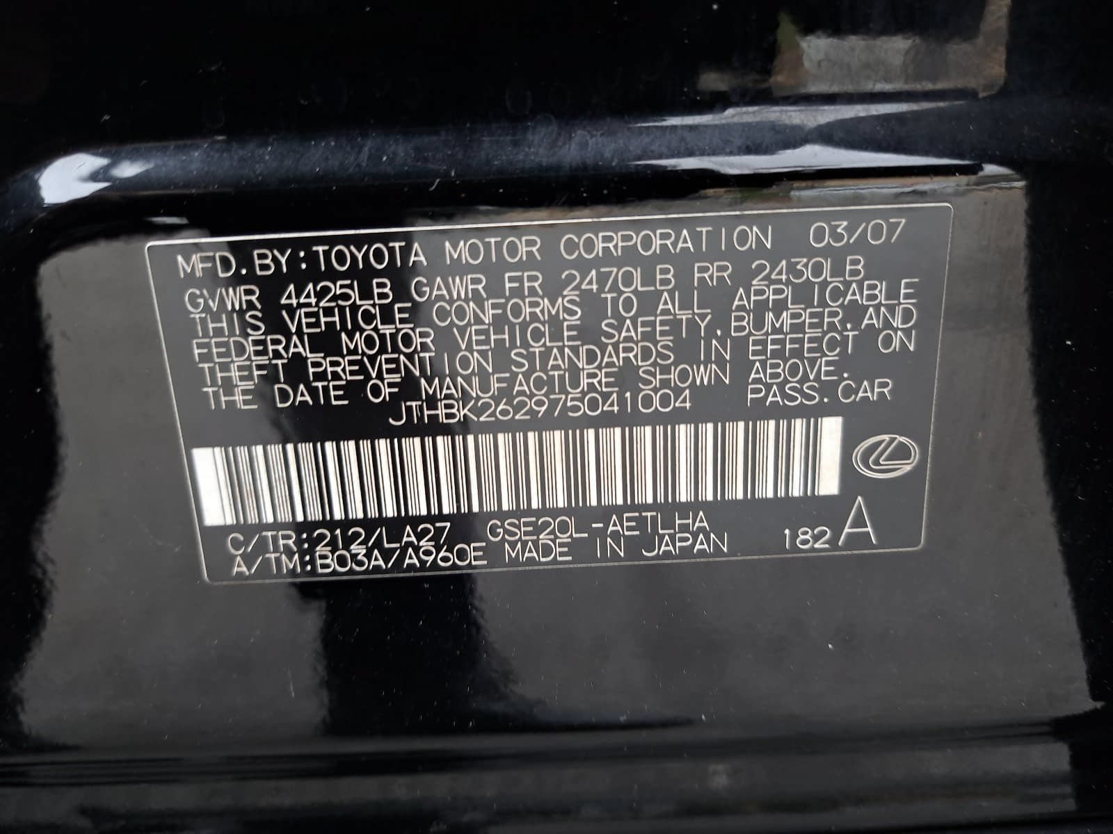 Used 2007 Lexus IS 250 RWD image 35